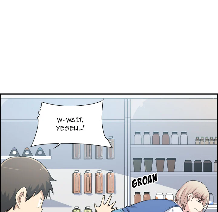 The Ark Is Me - Chapter 1 — Page 96