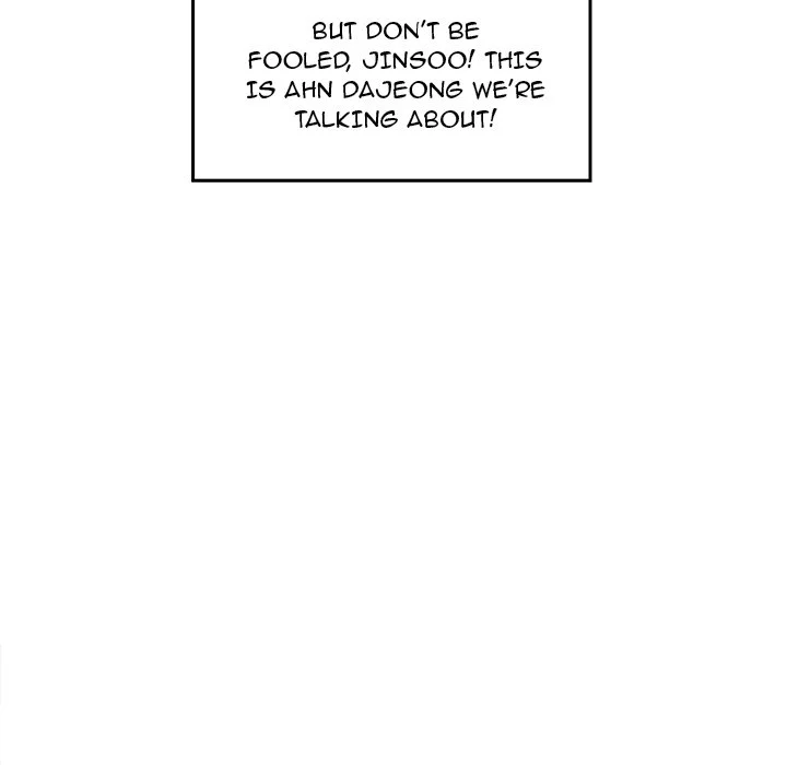 The Ark Is Me - Chapter 18 — Page 30