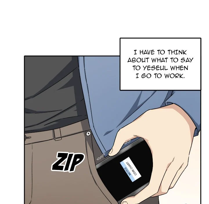 The Ark Is Me - Chapter 18 — Page 94