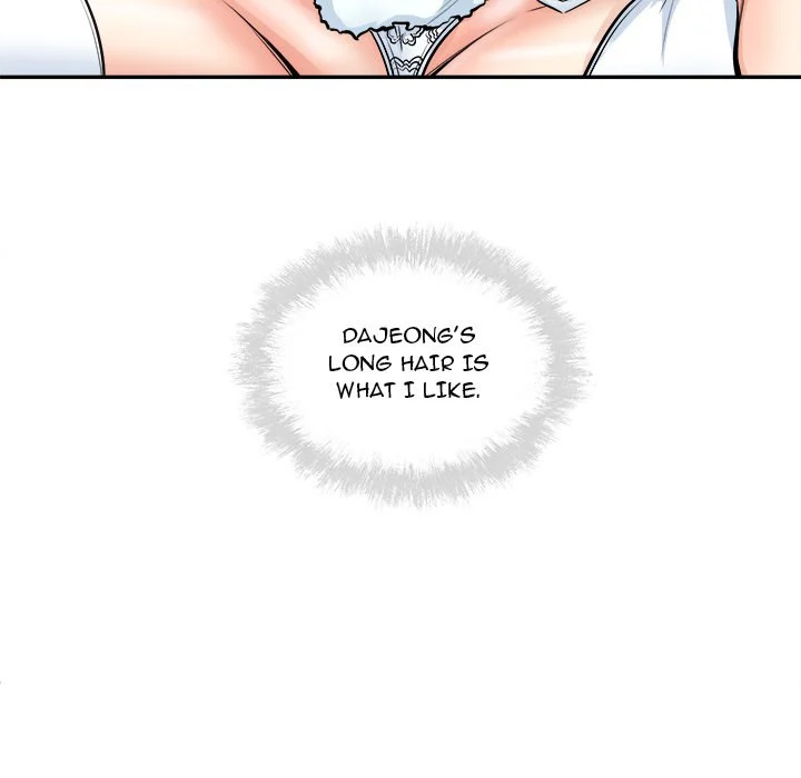 The Ark Is Me - Chapter 102 — Page 67