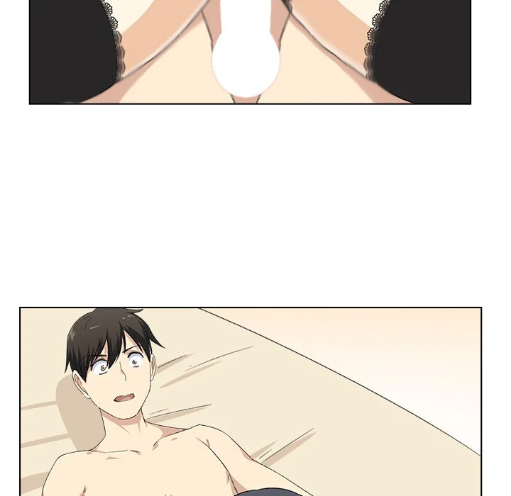 The Ark Is Me - Chapter 17 — Page 107