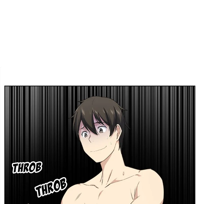 The Ark Is Me - Chapter 17 — Page 14