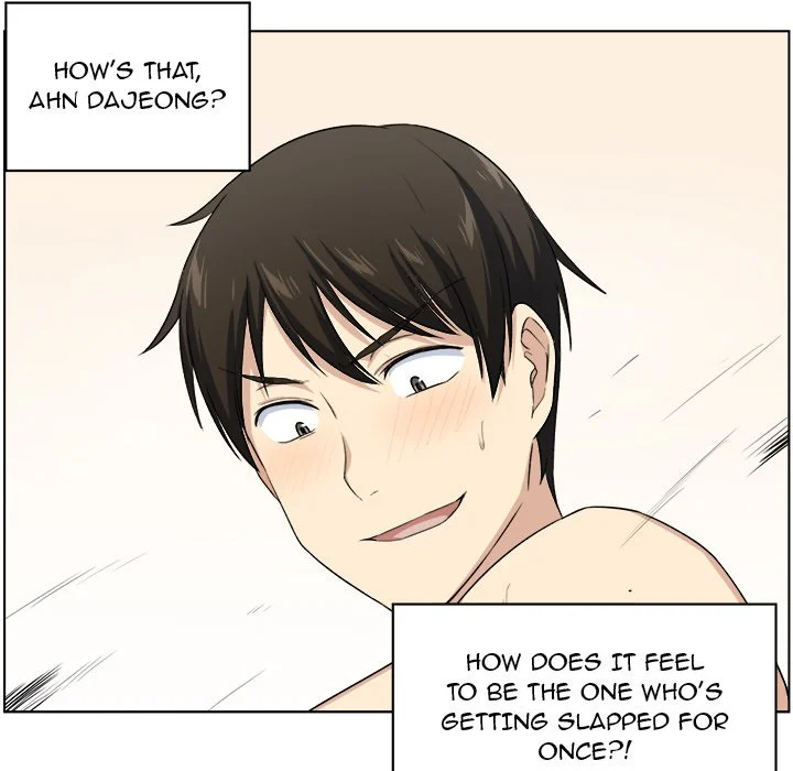 The Ark Is Me - Chapter 17 — Page 38