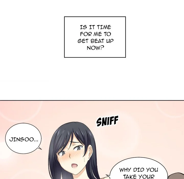 The Ark Is Me - Chapter 17 — Page 53