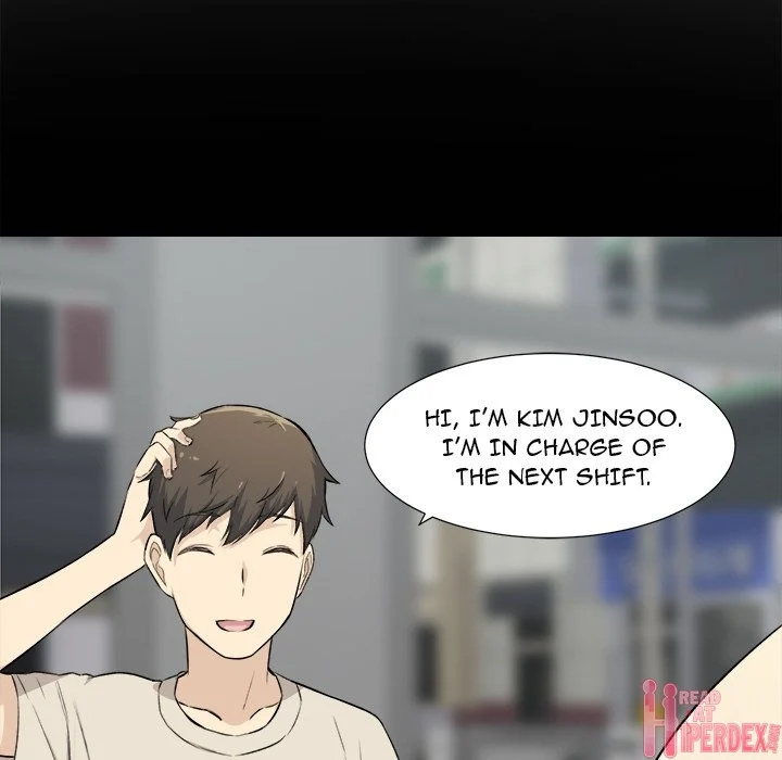 The Ark Is Me - Chapter 22 — Page 121