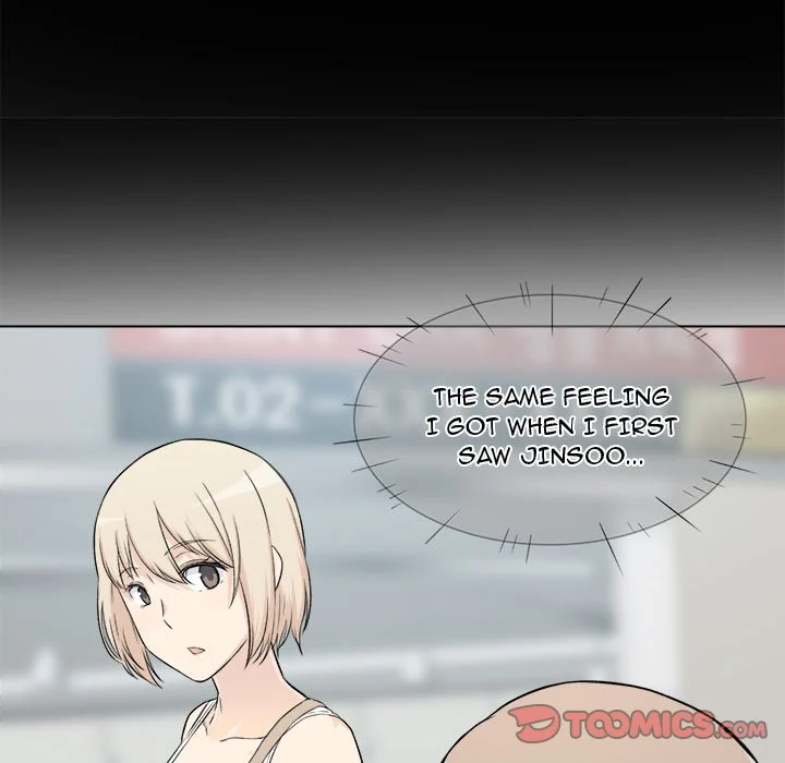 The Ark Is Me - Chapter 22 — Page 123