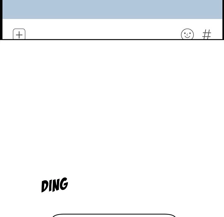 The Ark Is Me - Chapter 96 — Page 103