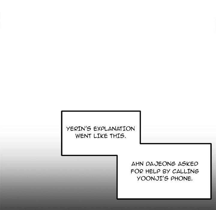 The Ark Is Me - Chapter 96 — Page 129