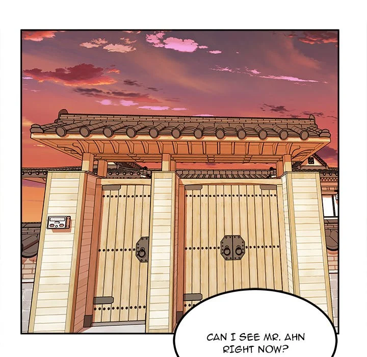 The Ark Is Me - Chapter 96 — Page 76