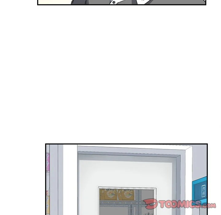 The Ark Is Me - Chapter 12 — Page 98