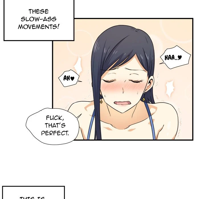 The Ark Is Me - Chapter 6 — Page 108