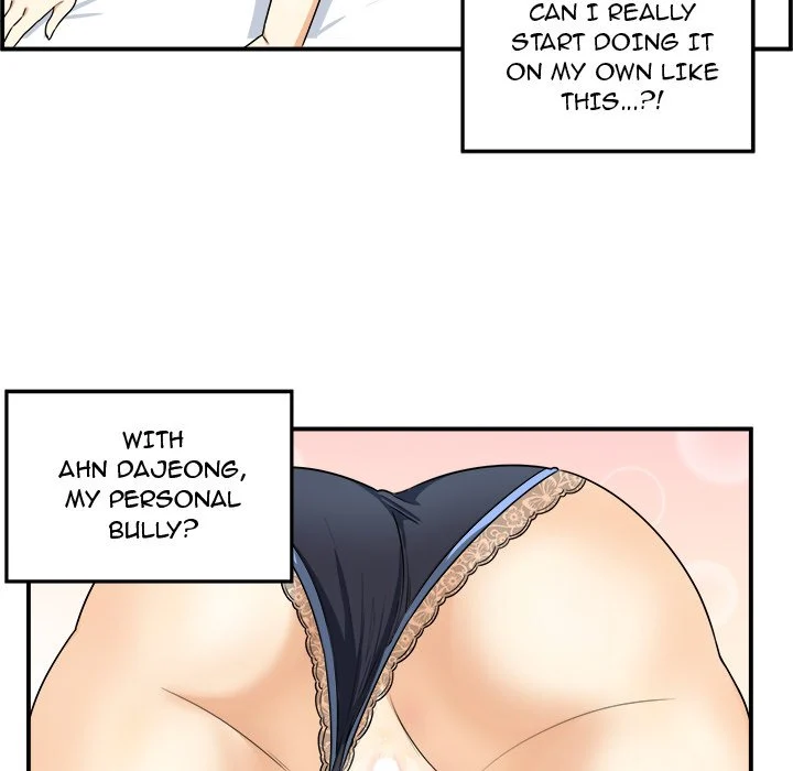 The Ark Is Me - Chapter 6 — Page 79