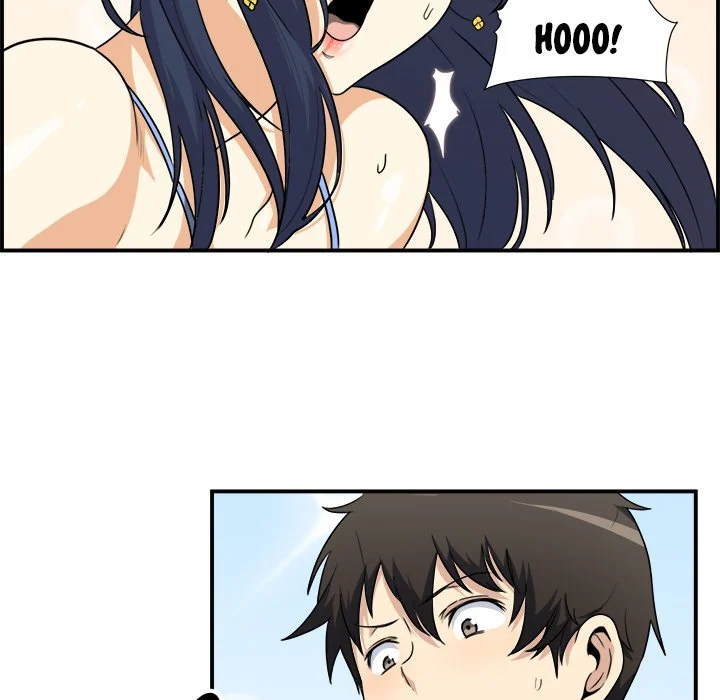 The Ark Is Me - Chapter 6 — Page 94