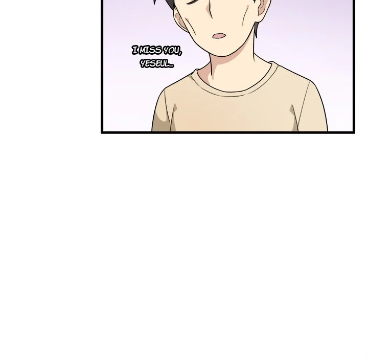 The Ark Is Me - Chapter 4 — Page 18