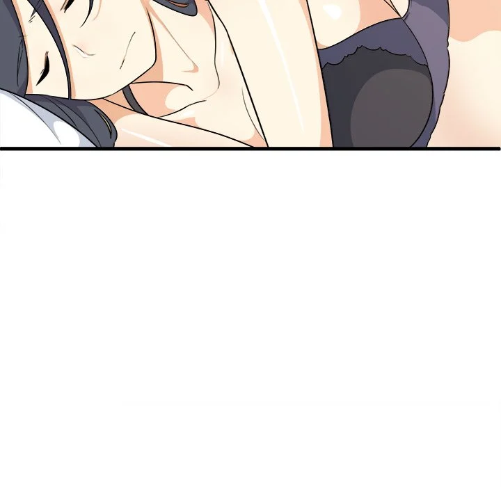 The Ark Is Me - Chapter 4 — Page 21