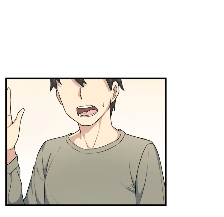 The Ark Is Me - Chapter 4 — Page 25