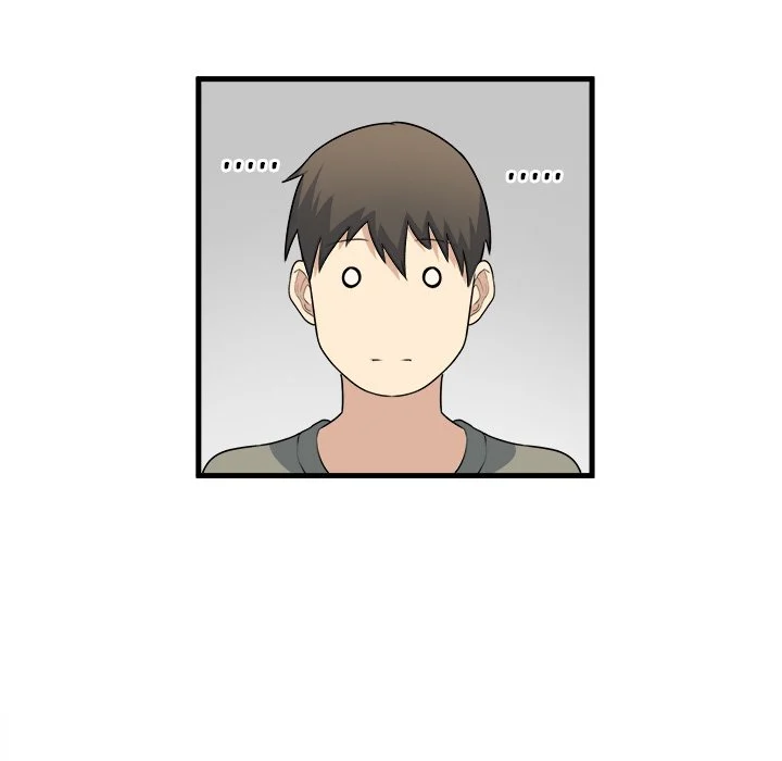 The Ark Is Me - Chapter 4 — Page 51