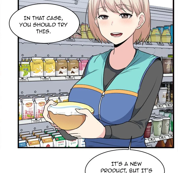 The Ark Is Me - Chapter 4 — Page 84