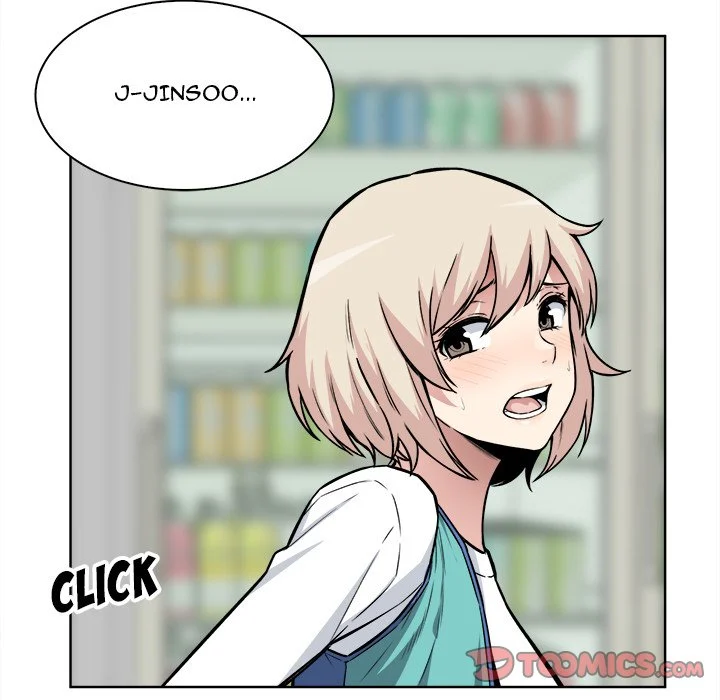 The Ark Is Me - Chapter 25 — Page 15