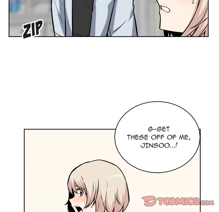 The Ark Is Me - Chapter 25 — Page 9