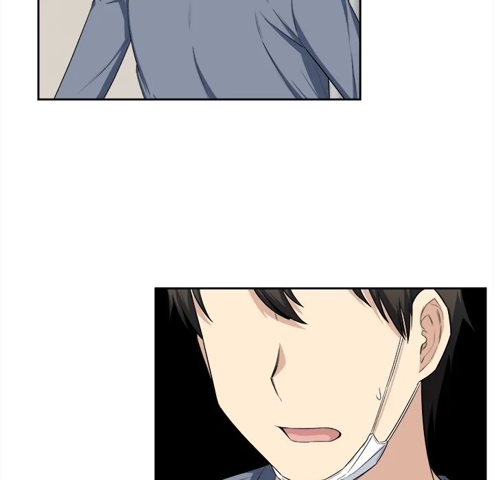 The Ark Is Me - Chapter 11 — Page 81