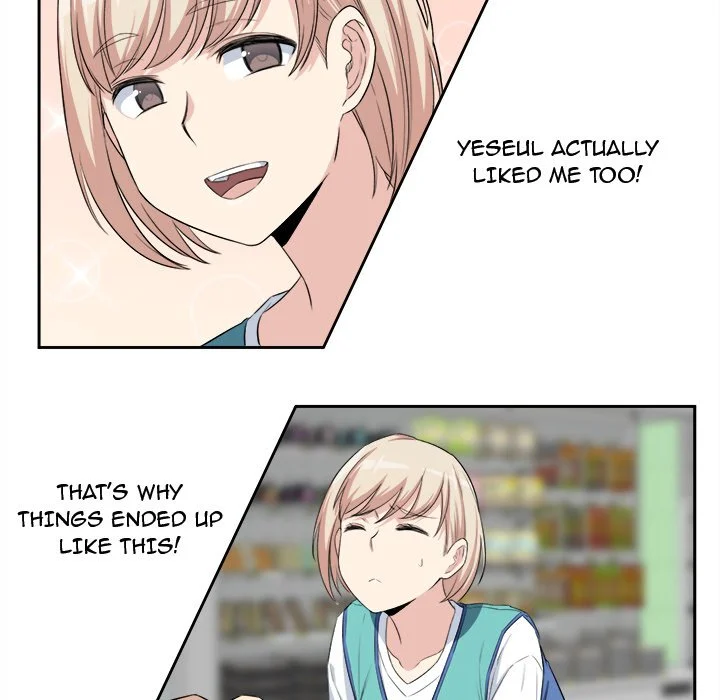 The Ark Is Me - Chapter 11 — Page 83