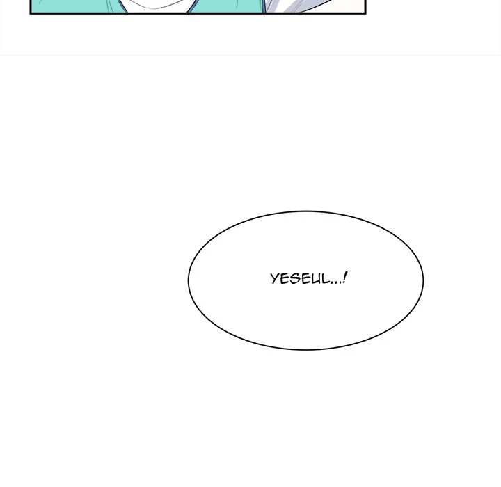 The Ark Is Me - Chapter 11 — Page 85