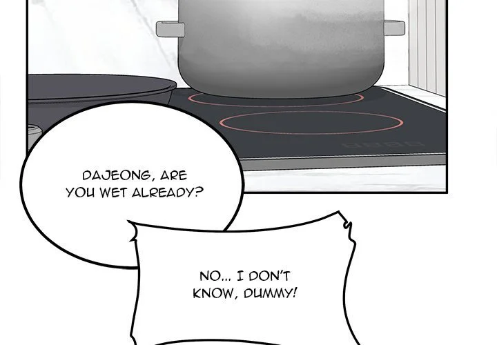 The Ark Is Me - Chapter 111 — Page 4