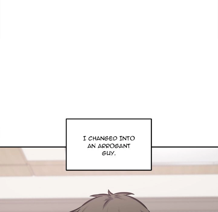 The Ark Is Me - Chapter 104 — Page 14