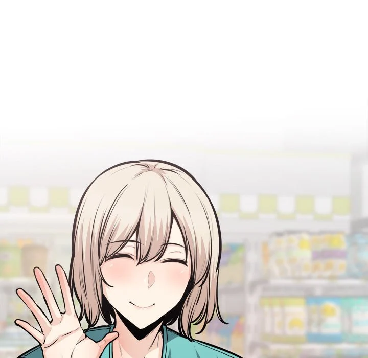 The Ark Is Me - Chapter 104 — Page 7