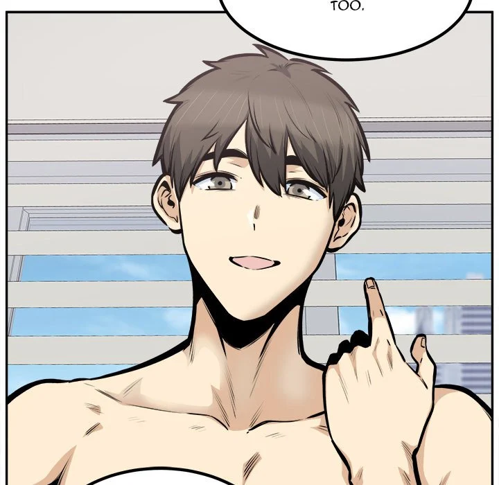 The Ark Is Me - Chapter 106 — Page 74