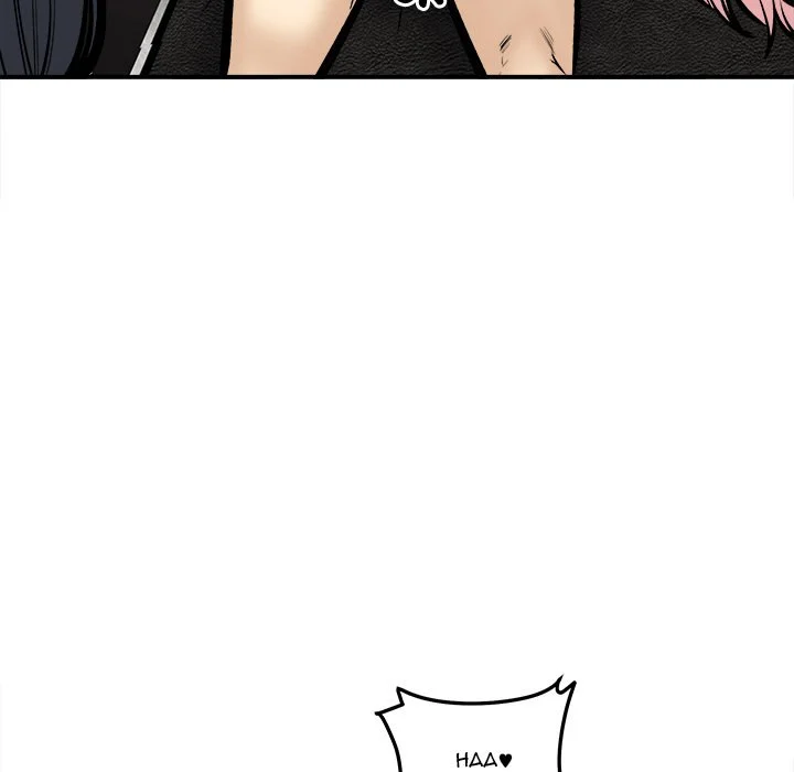 The Ark Is Me - Chapter 109 — Page 66