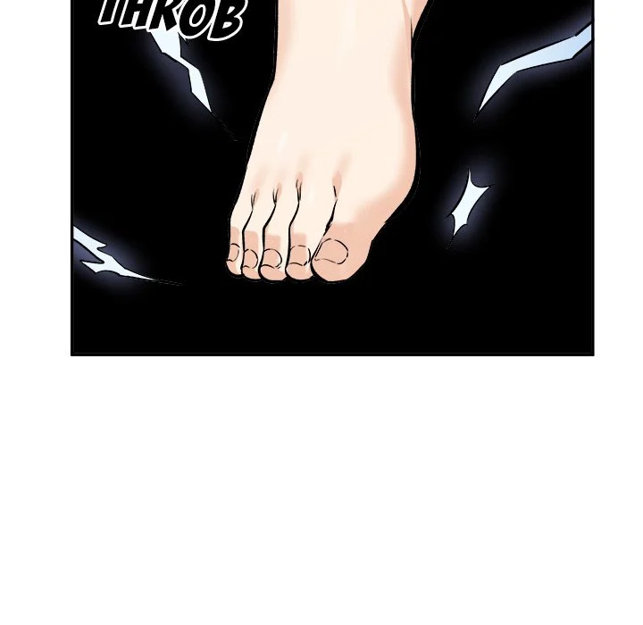 The Ark Is Me - Chapter 119 — Page 16