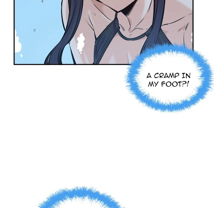 The Ark Is Me - Chapter 119 — Page 18