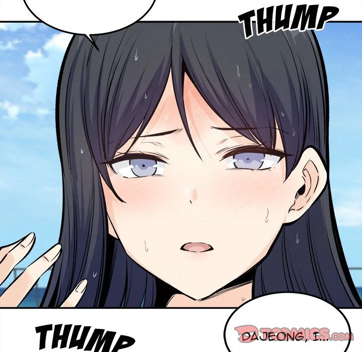 The Ark Is Me - Chapter 119 — Page 57