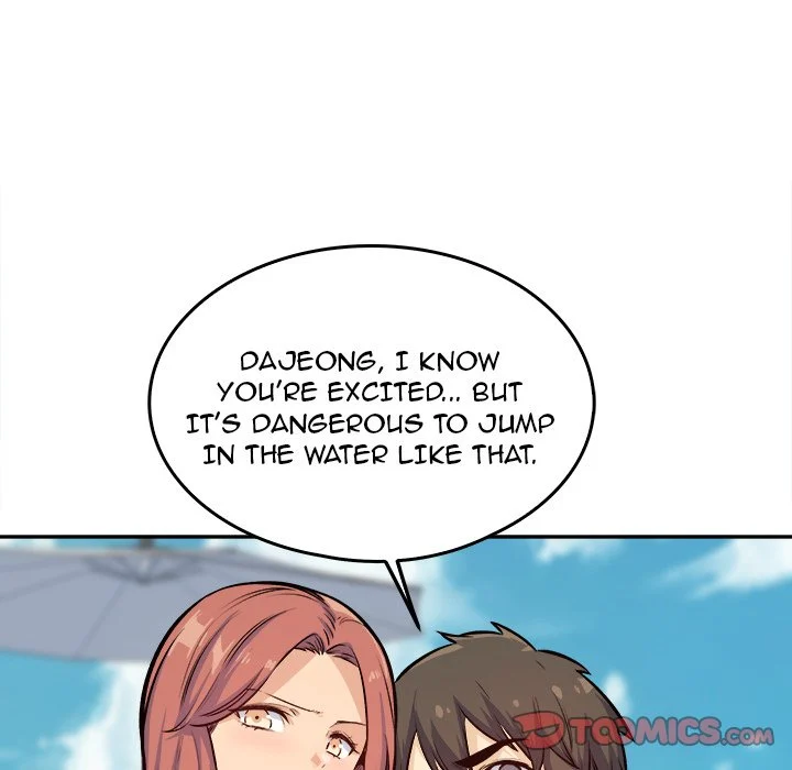 The Ark Is Me - Chapter 119 — Page 9