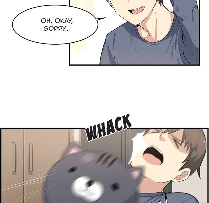 The Ark Is Me - Chapter — Page 10