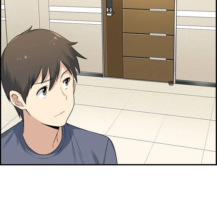 The Ark Is Me - Chapter — Page 15