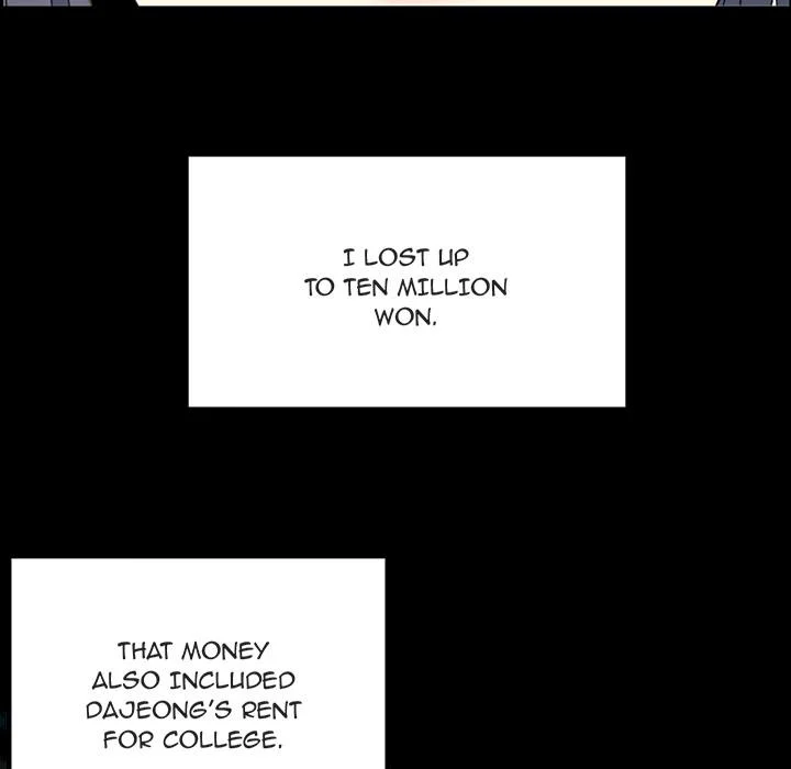 The Ark Is Me - Chapter — Page 23