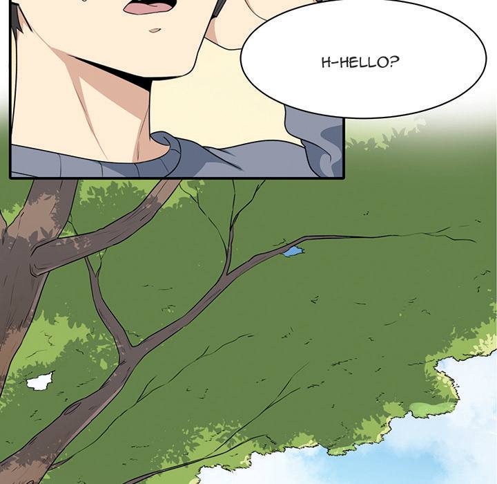 The Ark Is Me - Chapter — Page 45