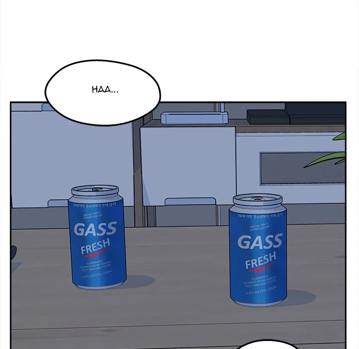 The Ark Is Me - Chapter 99 — Page 61