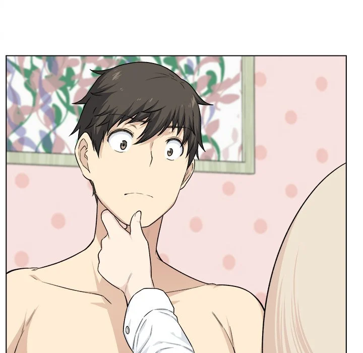 The Ark Is Me - Chapter 21 — Page 43