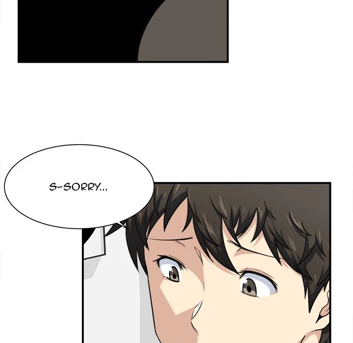 The Ark Is Me - Chapter 7 — Page 58