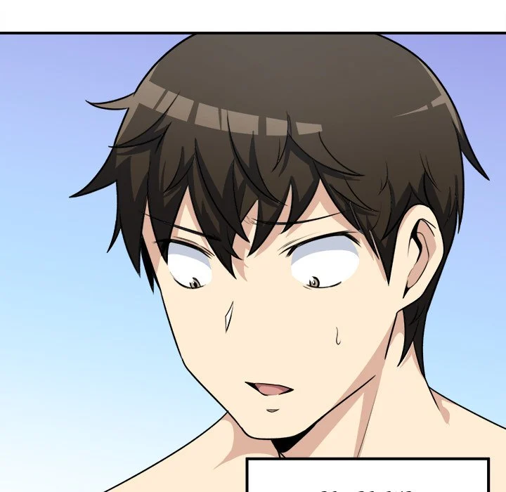 The Ark Is Me - Chapter 7 — Page 73