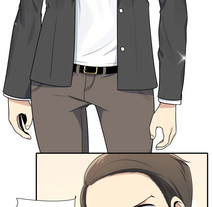 The Ark Is Me - Chapter 5 — Page 37