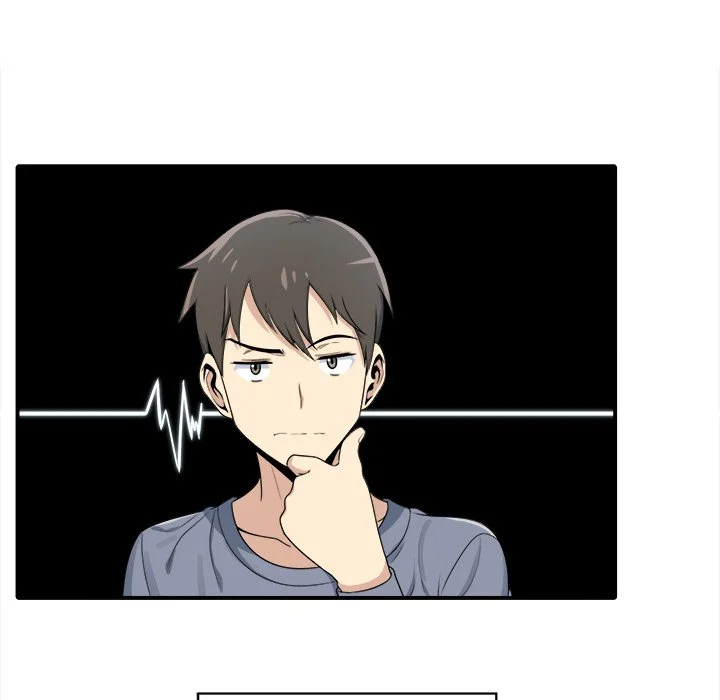 The Ark Is Me - Chapter 5 — Page 54