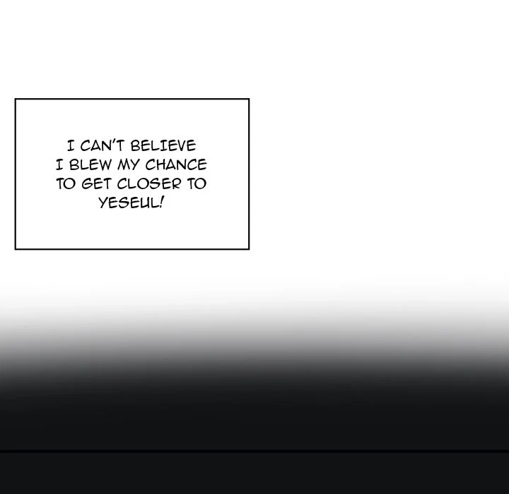 The Ark Is Me - Chapter 5 — Page 77