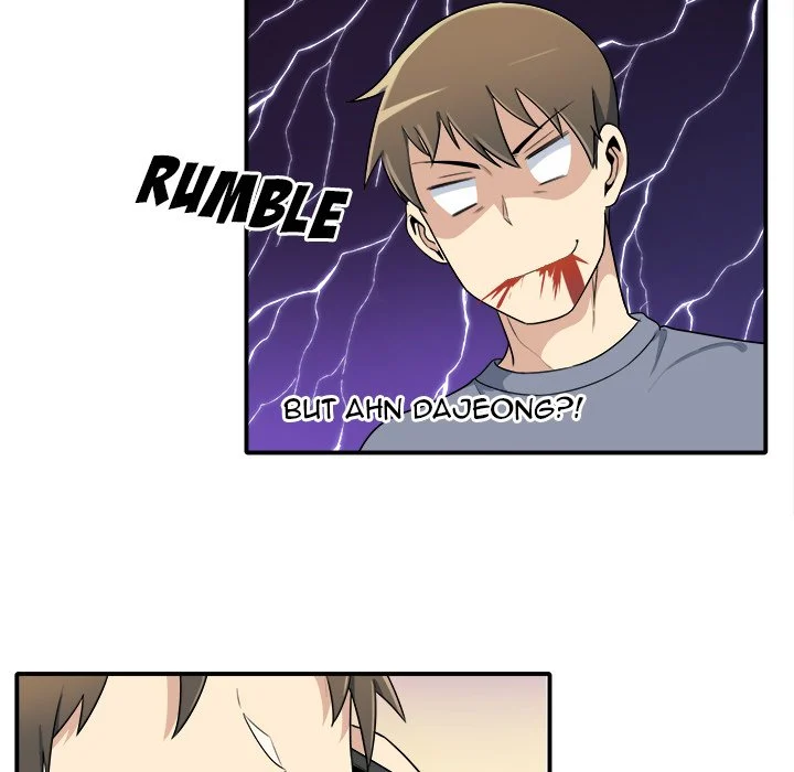 The Ark Is Me - Chapter 5 — Page 90