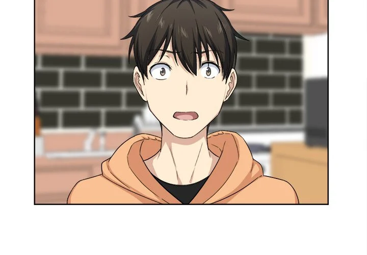 The Ark Is Me - Chapter 16 — Page 4