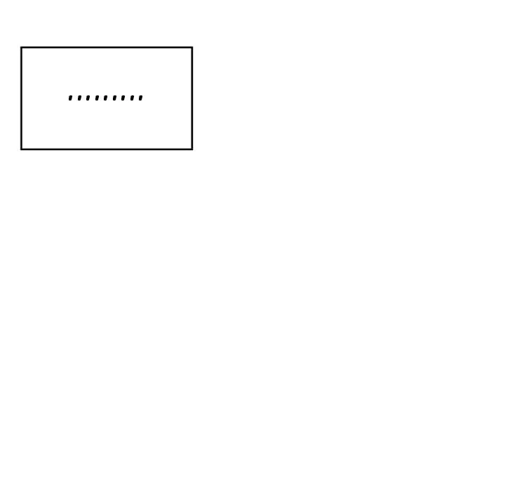 The Ark Is Me - Chapter 16 — Page 47